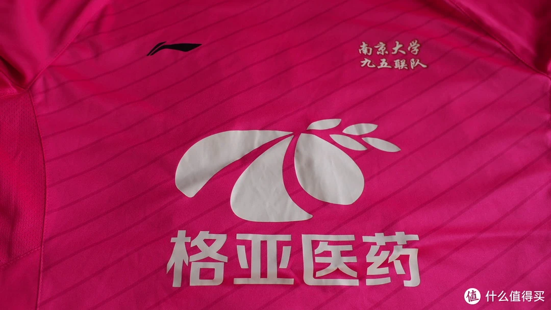 篮球训练一周计划怎么安排表_1